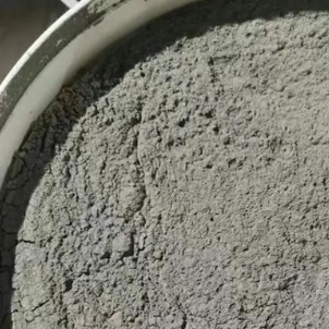 丹棱水泥基渗透结晶型防水涂料